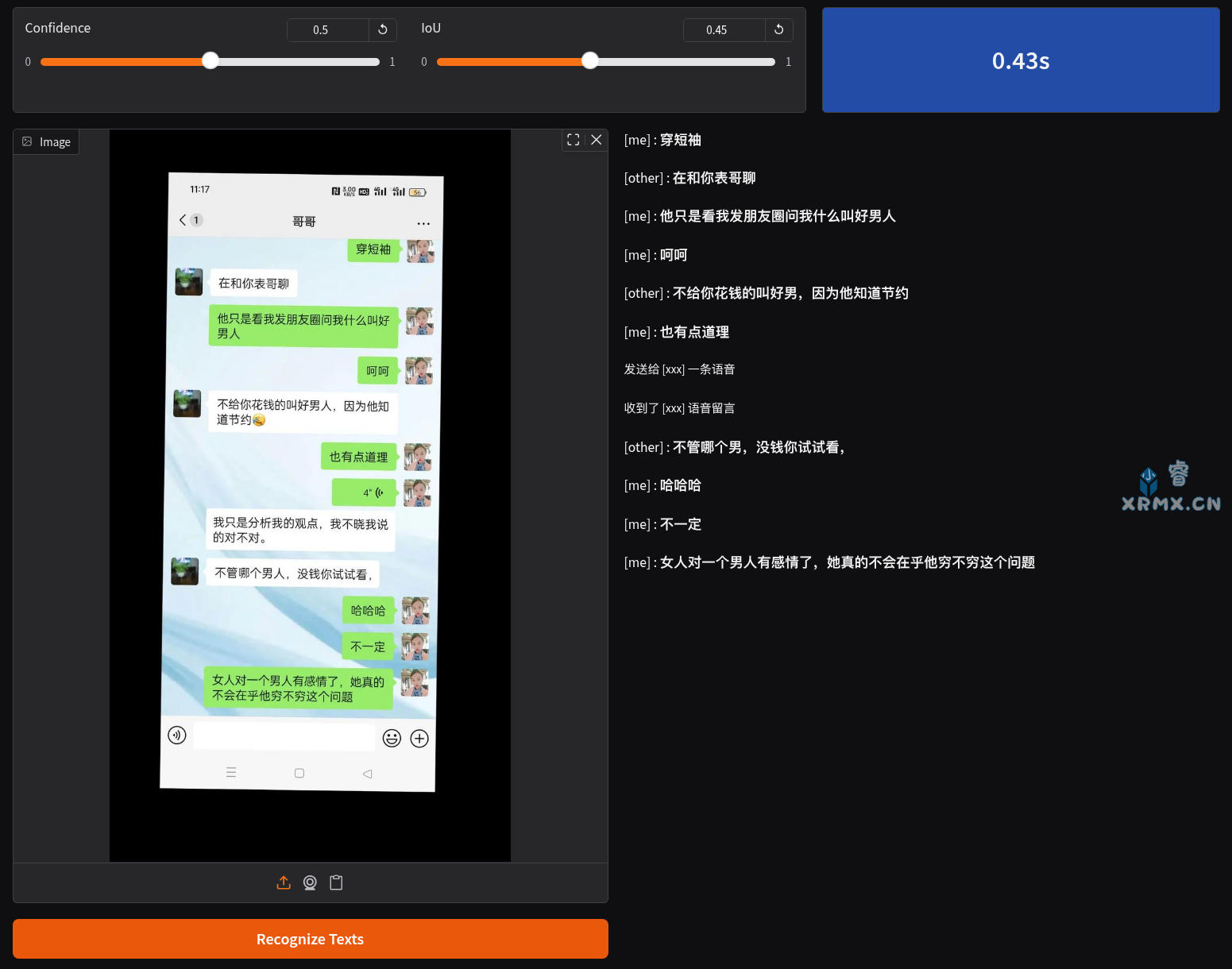 screenshot.png