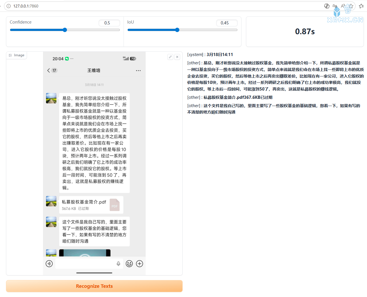 ScreenShot2.png