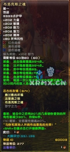 122608of8dcvg9tocdzc0o.jpg.thumb.jpg